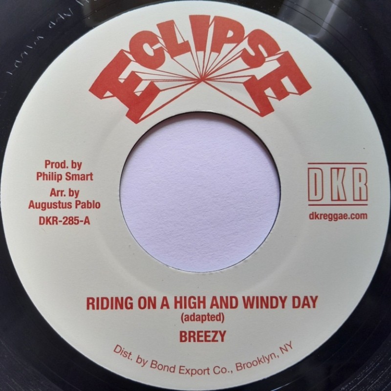 Breezy - Riding On A High & Windy Day 7"