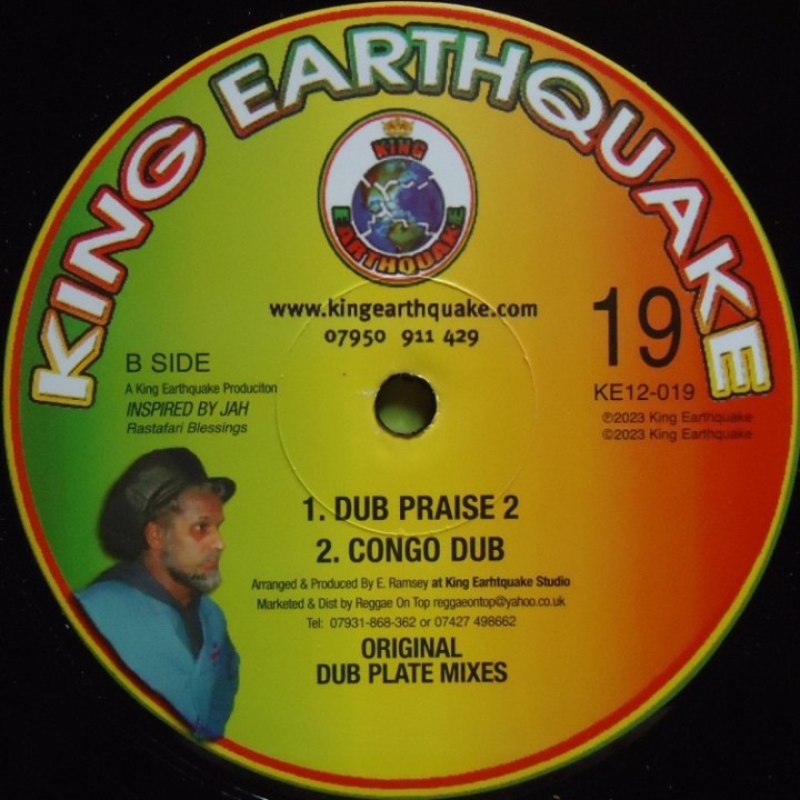 Izyah Davis - Praise Jah 12"