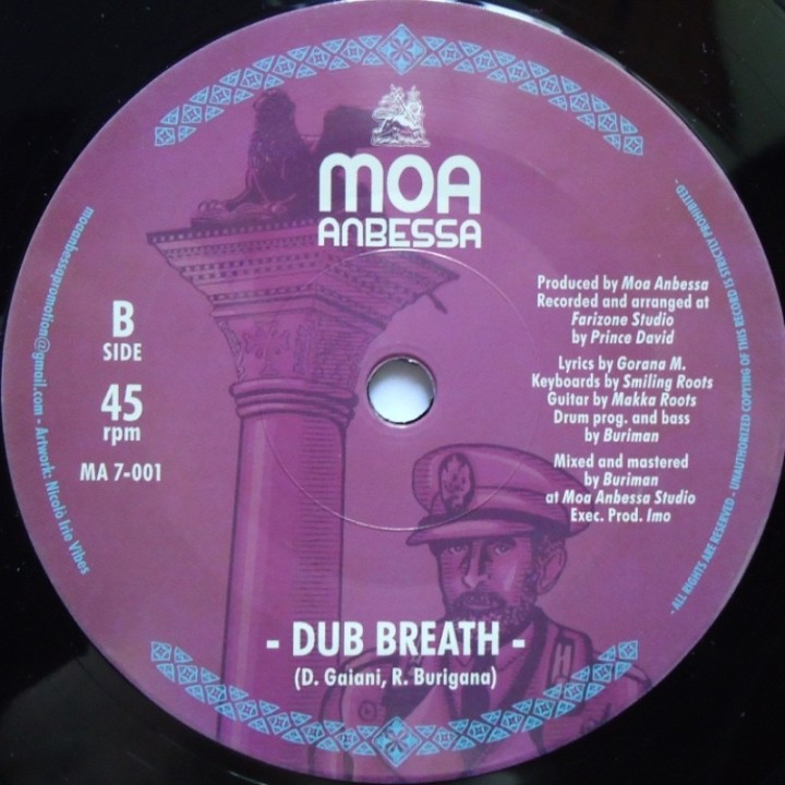 Prince David - I Can't Breathe 7"