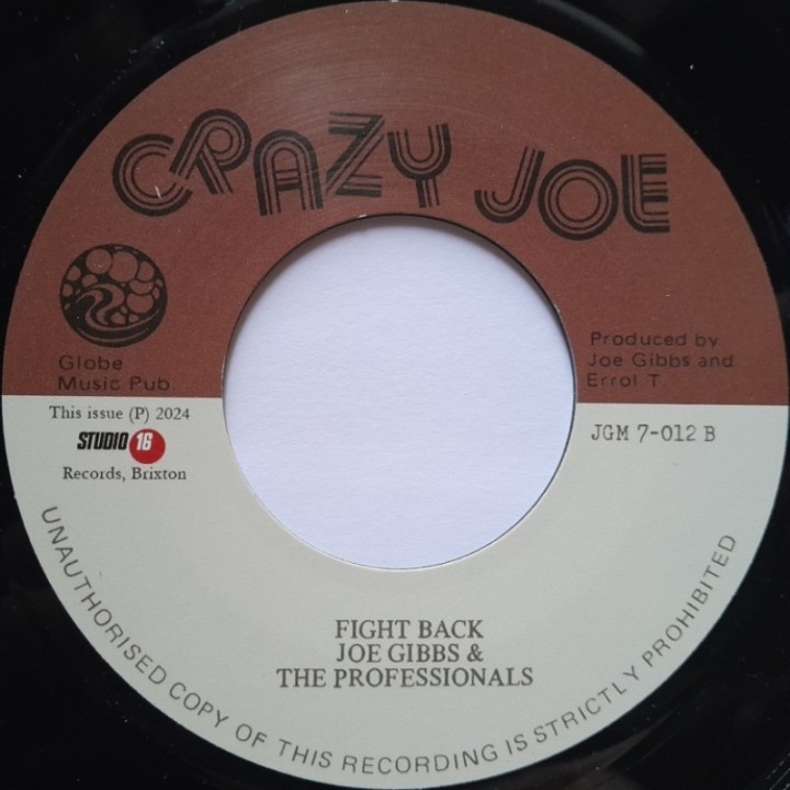 Barry Brown - Them A Fight 7"