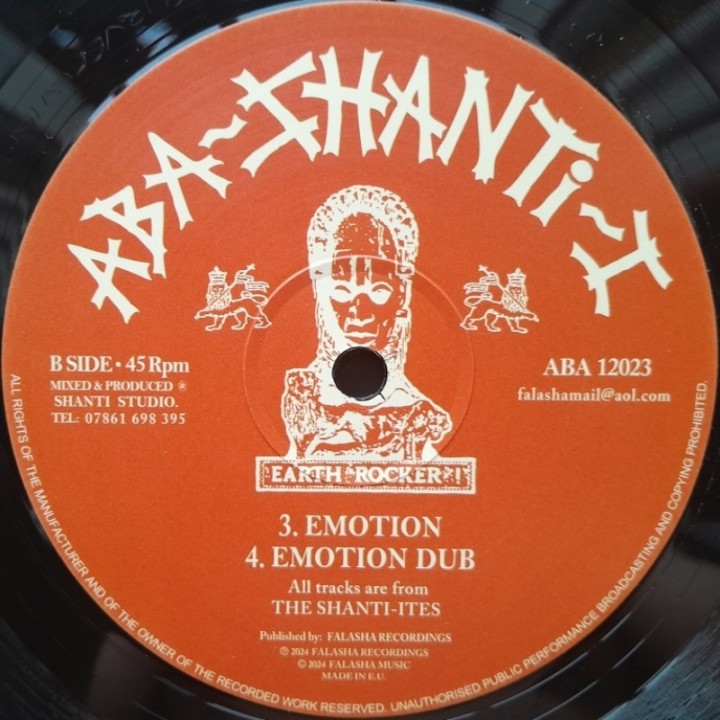 The Shanti Ites - Let HIM Arise / Emotion 12"