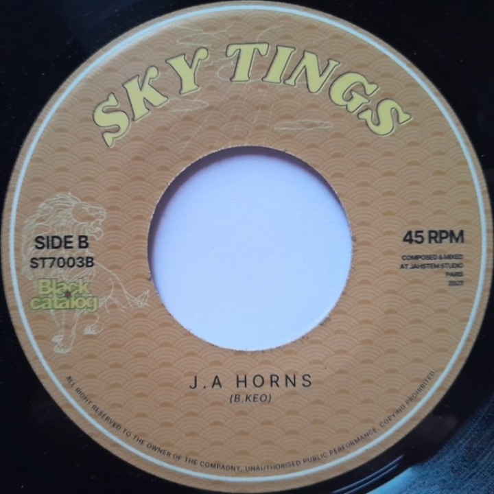 Yehoud I - Chant To Jah 7"