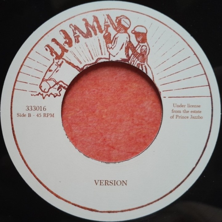 Early B - Imitator 7"