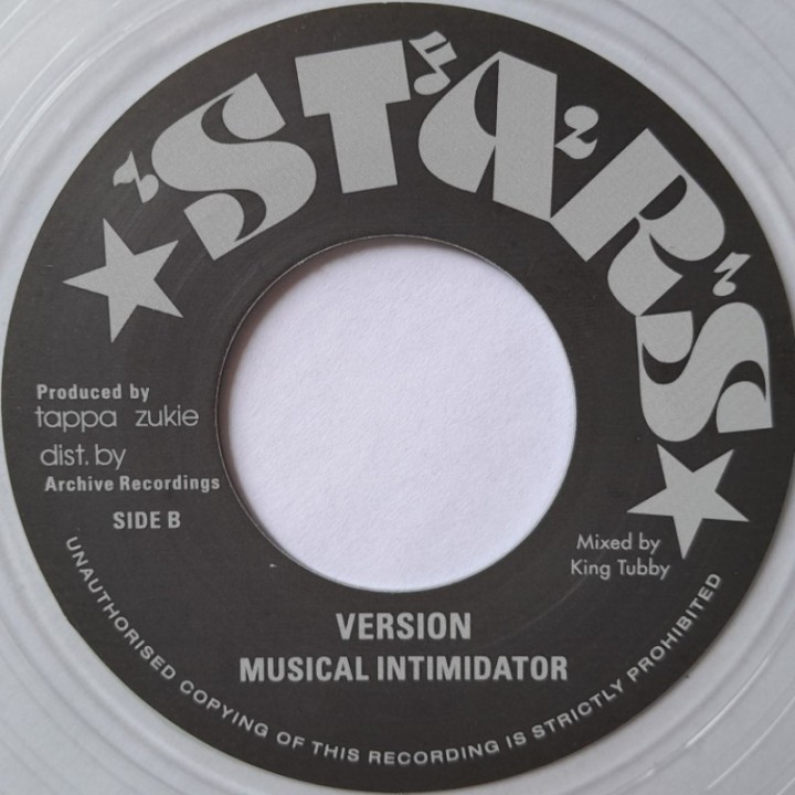 Prince Alla - Daniel In The Lion's Den 7"