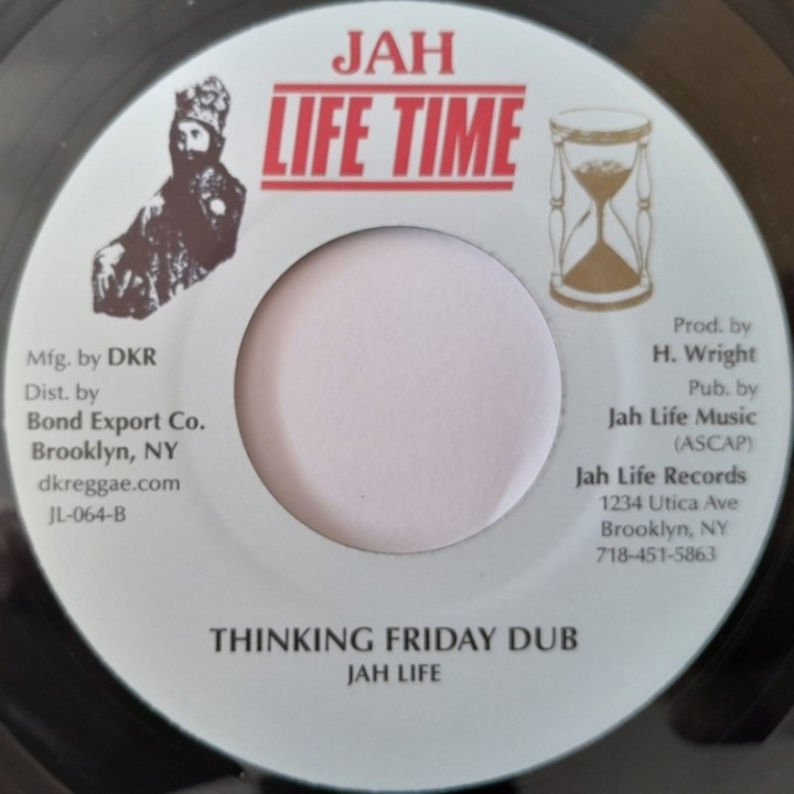 Rod Taylor - I Think Of You 7"