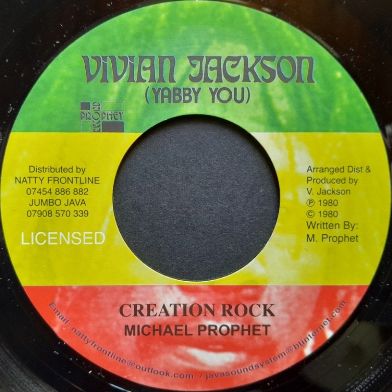 Michael Prophet - Creation Rock 7"