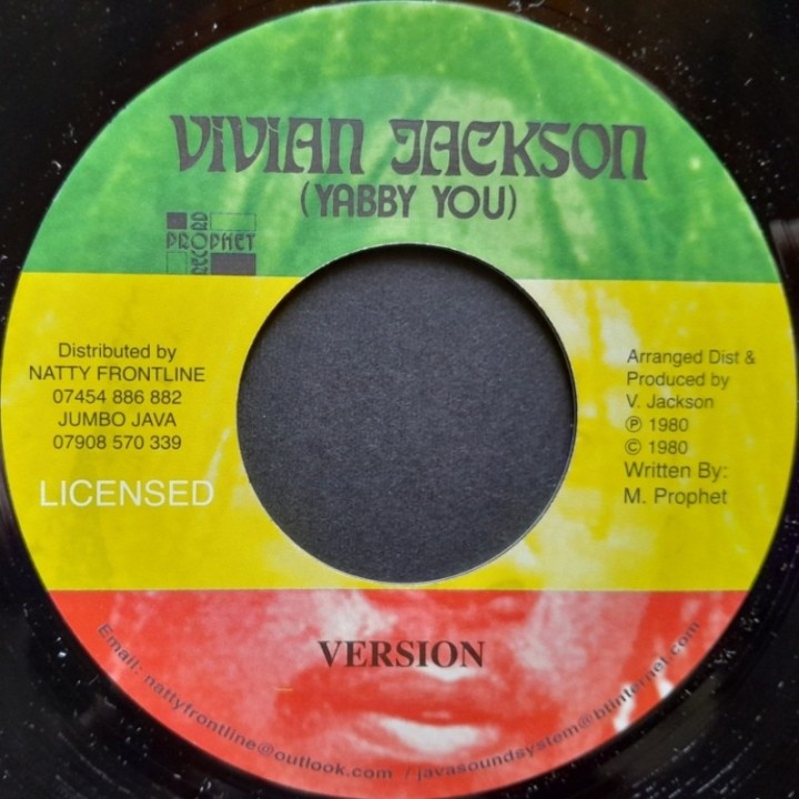 Michael Prophet - Creation Rock 7"