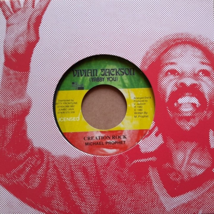 Michael Prophet - Creation Rock 7"