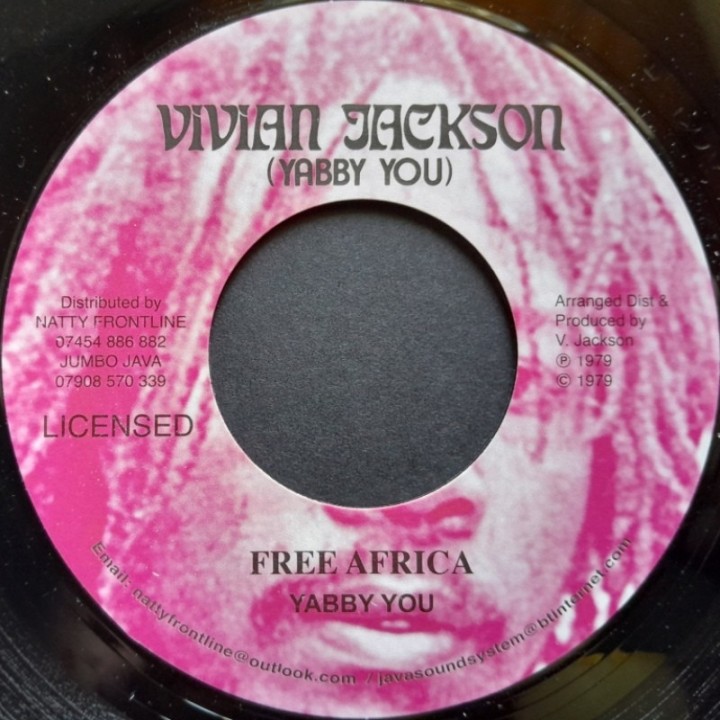 Yabby You - Free Africa 7"
