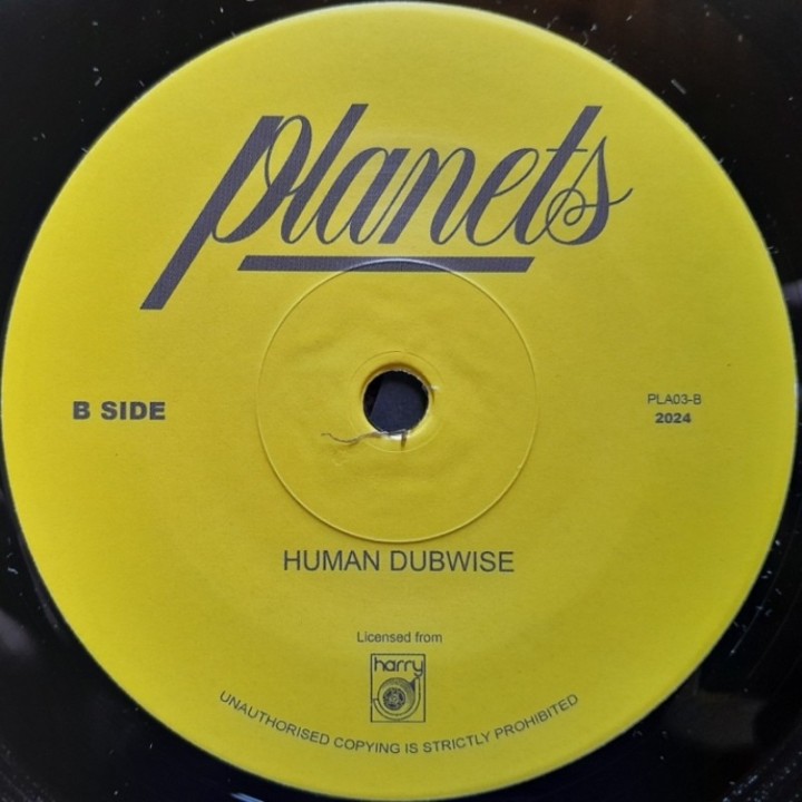 AJ Brown - Human Nature 7"