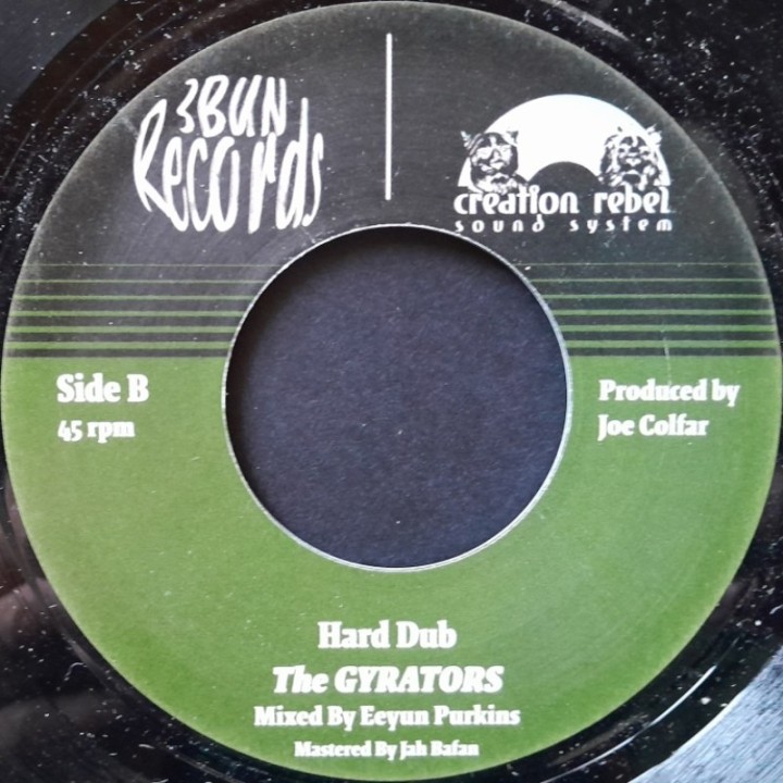 The Gyrators - Hard Times 7"