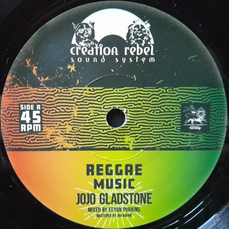 Jo Jo Gladstone - Reggae Music 7"