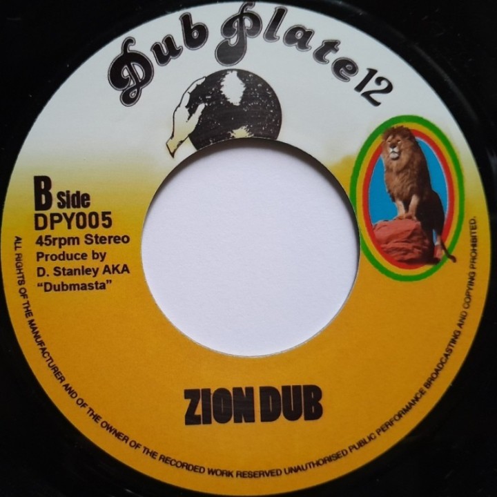 Mighty Diamonds - Zion 7"
