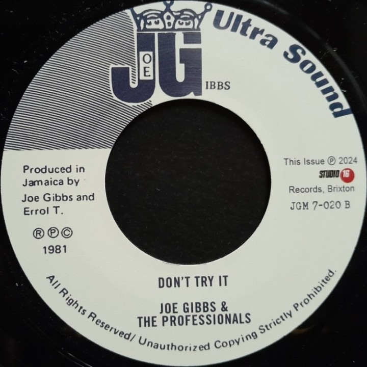Freddy McGregor - No Competition 7"