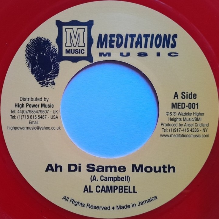 Al Campbell - Ah Di Same Mouth 7"
