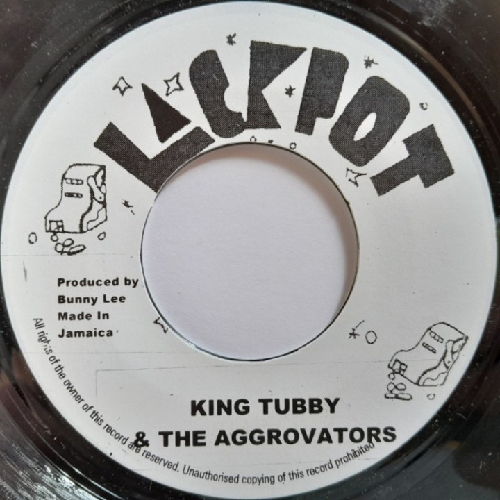 Barry Brown - From Creation 7''