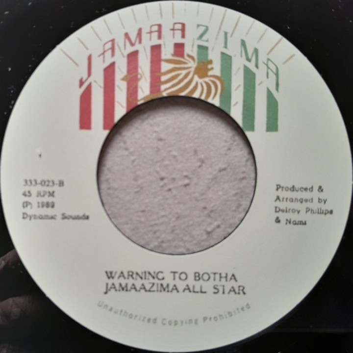 Bionic Singer - Botha Warning 7"