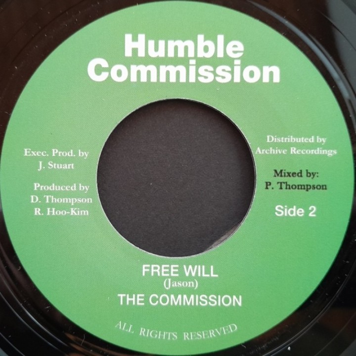 Deadly Headly - Humble Glory / Freewill 7"
