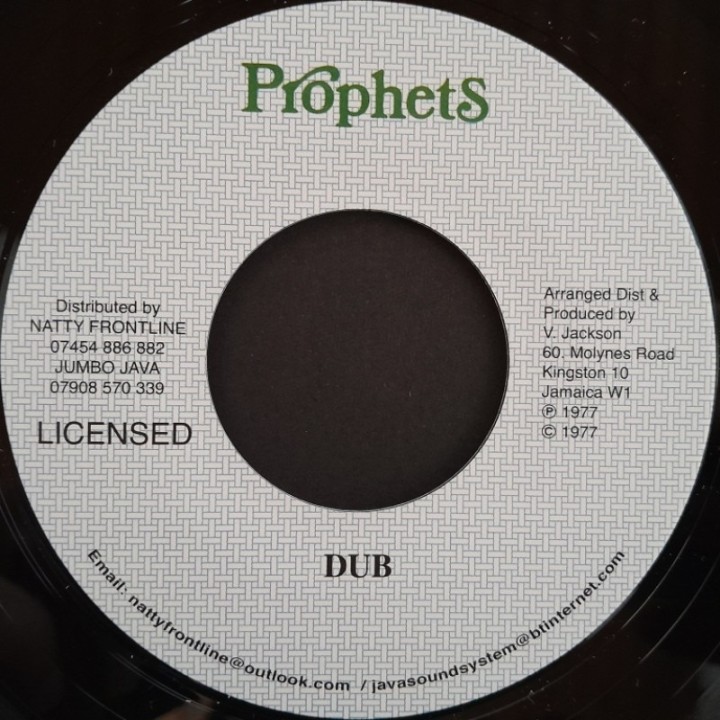 Vivian Jackson & The Prophets - Fire In Kingston 7"