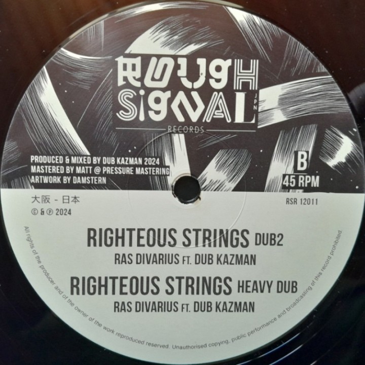 Ras Divarius meets Dub Kazman - Righteous Strings 12"