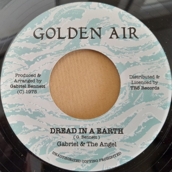 Gabriel & The Angel - Dread In A Earth 7"