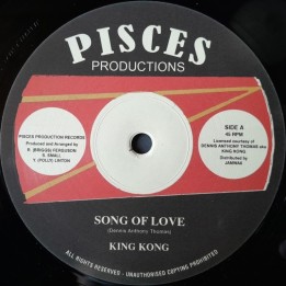 King Kong - Song Of Love 12"