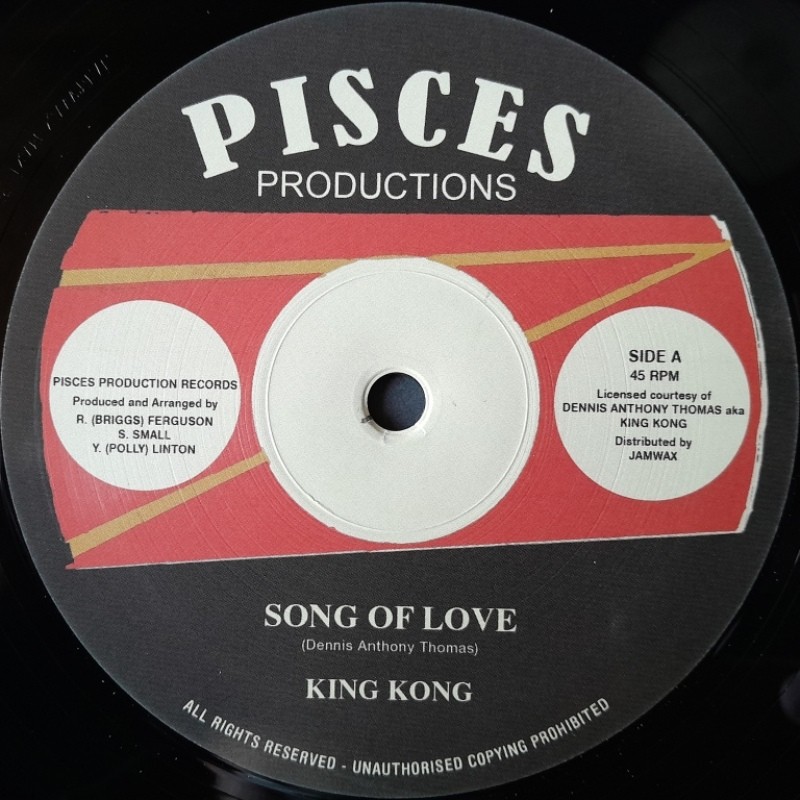 King Kong - Song Of Love 12"