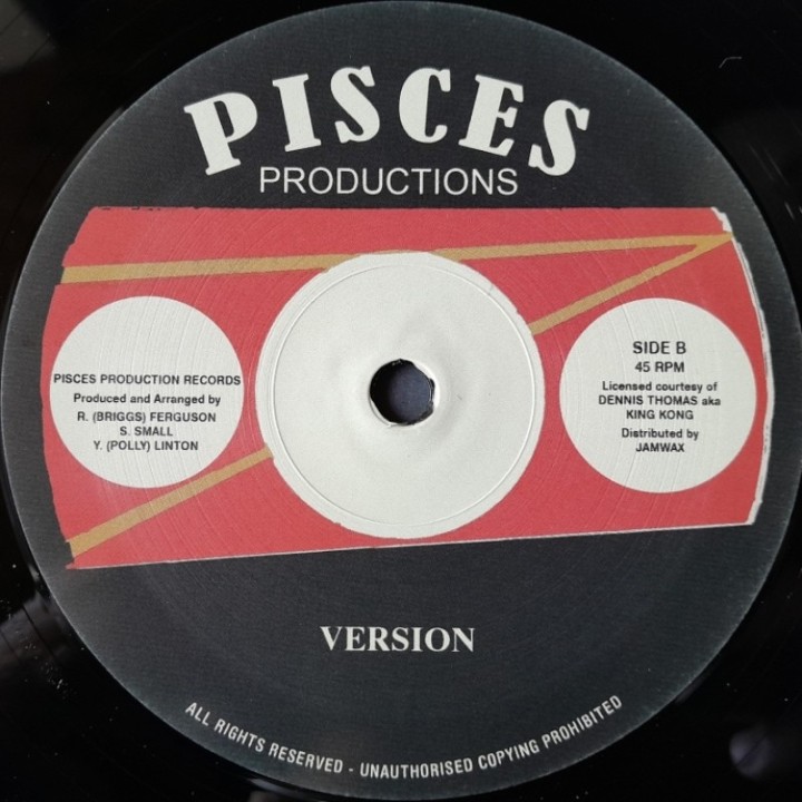 King Kong - Song Of Love 12"