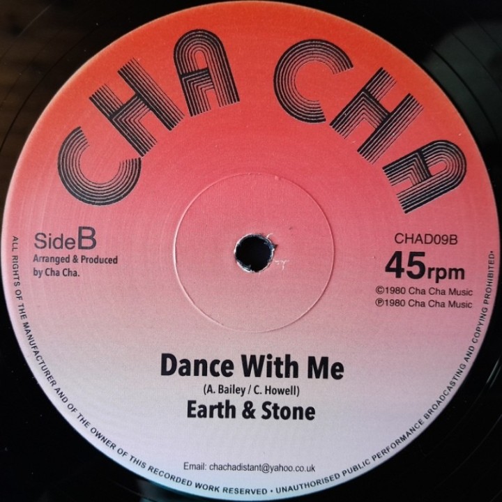 Earth & Stone - Sweet Africa 12"