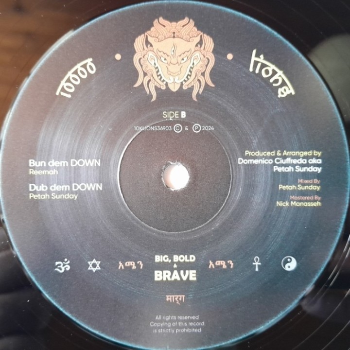 Spectacular - Big, Bold & Brave 12"