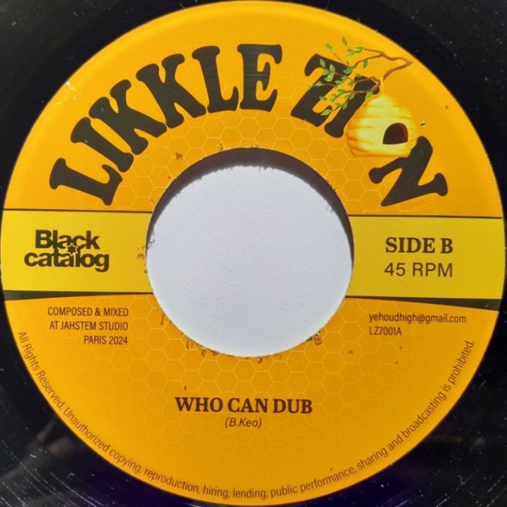 Yehoud I - Who Can Tell 7"