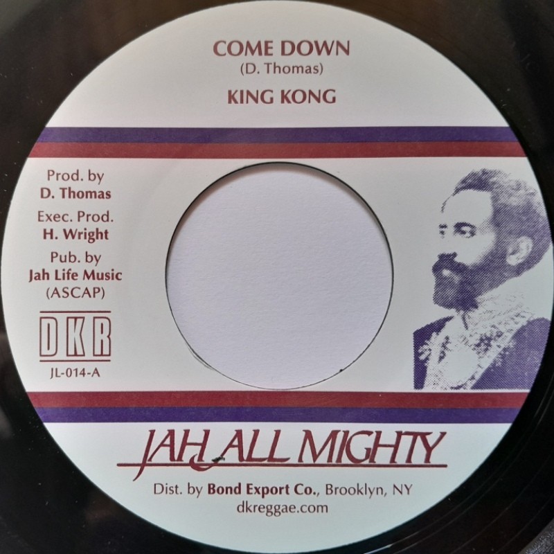 King Kong - Come Down 7''