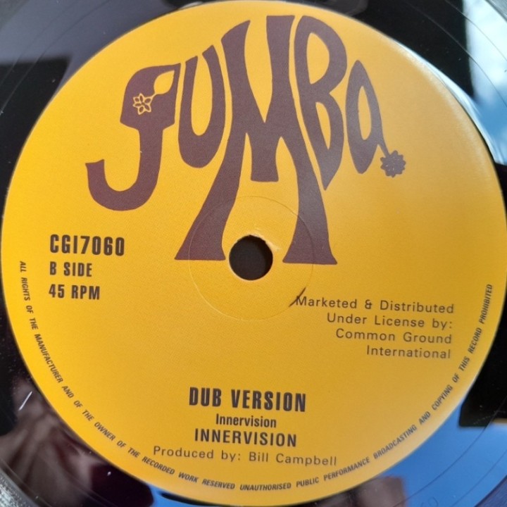 Innervision - Free Black People 7"