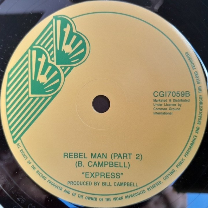 Express - Rebel Man 7"