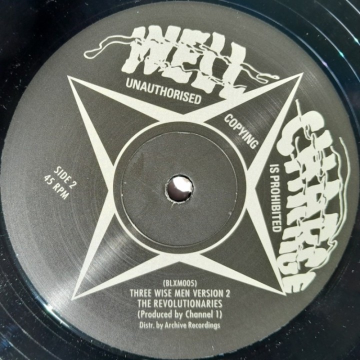 Earth And Stone - Three Wise Men 12"