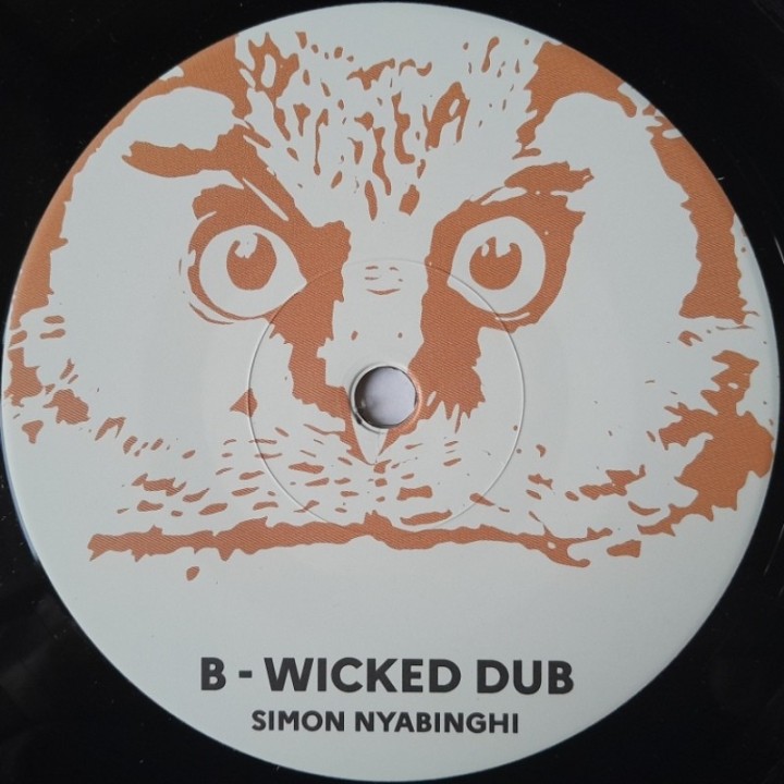 Queen Omega - Cycle 7"