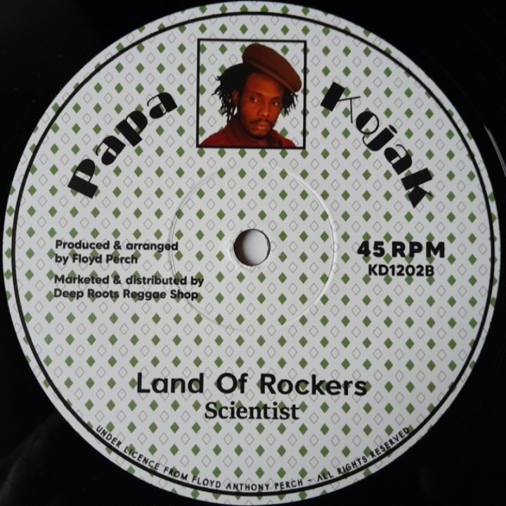 Madoo - Hands In The Air 12"