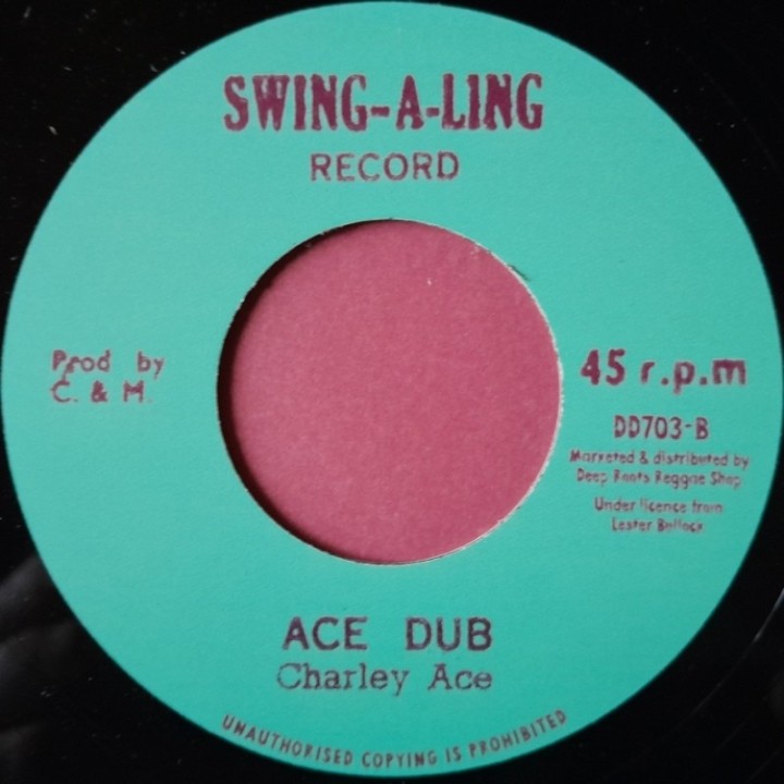 Dillinger - Suzukie Step 7"