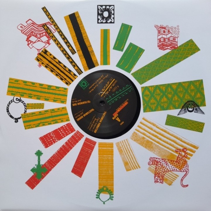 Tiger Simeon & Brada Jahziel - Rastaman Vibration 12"