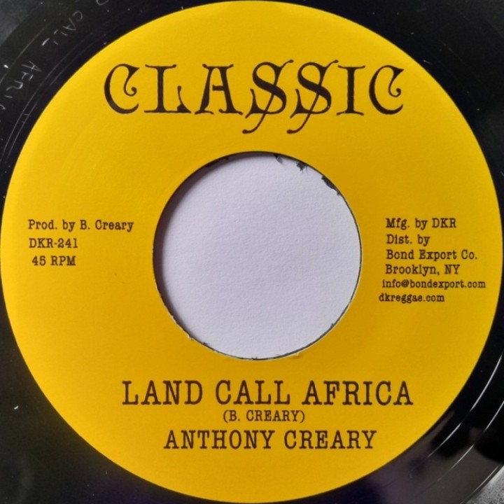 Anthony Creary - Land Call Africa 7"