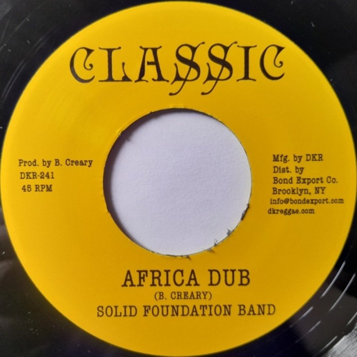 Anthony Creary - Land Call Africa 7"