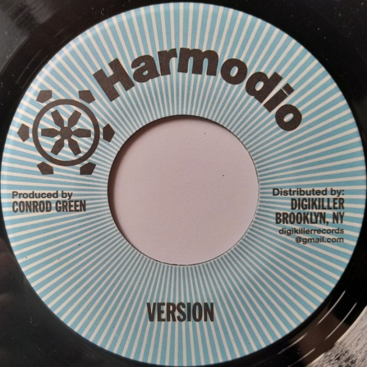Don Hickey - Let us Cooperate 7''