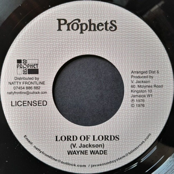Wayne Wade - Lord Of Lords 7"