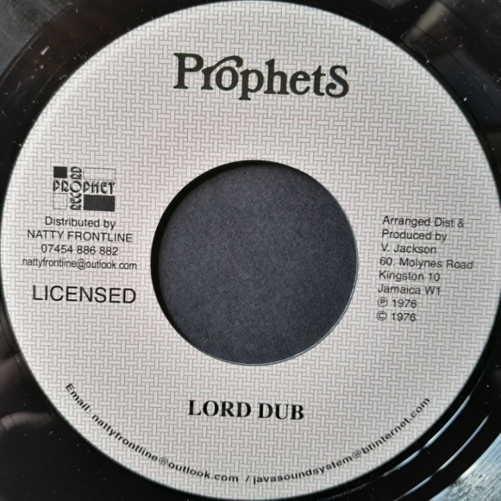 Wayne Wade - Lord Of Lords 7"