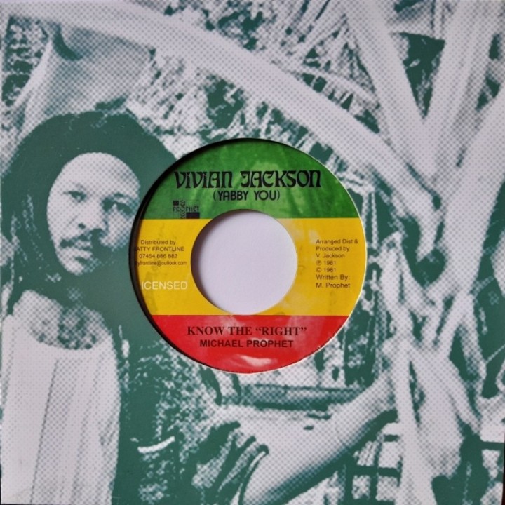 Michael Prophet - Know The Right 7"