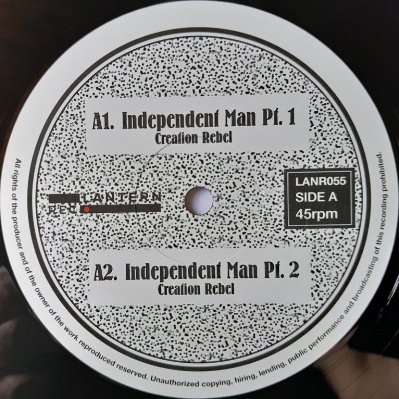 Creation Rebel - Independant Man 12" Creation Rebel - Independant Man 12"
