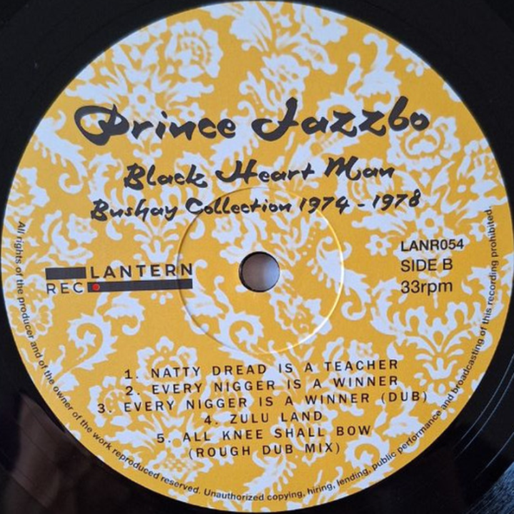 Prince Jazzbo – Black Heart Man - Bushay Collection 1974 - 1978 LP