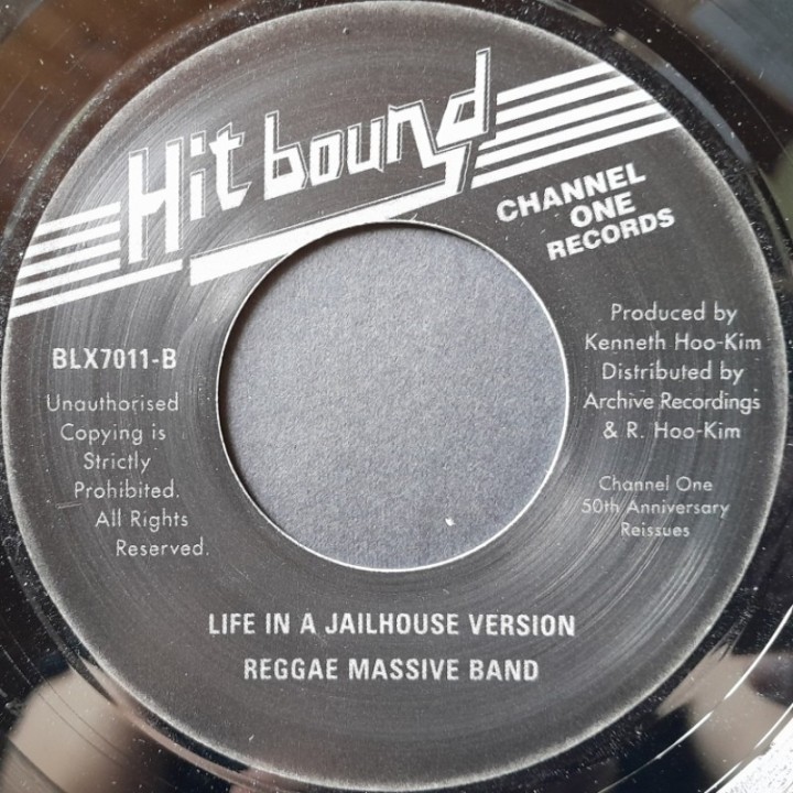 Wayne Smith - Life In A Jailhouse 7"