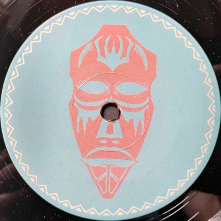 Guru Pope ft Youthie - El Gato Tuerto 7"
