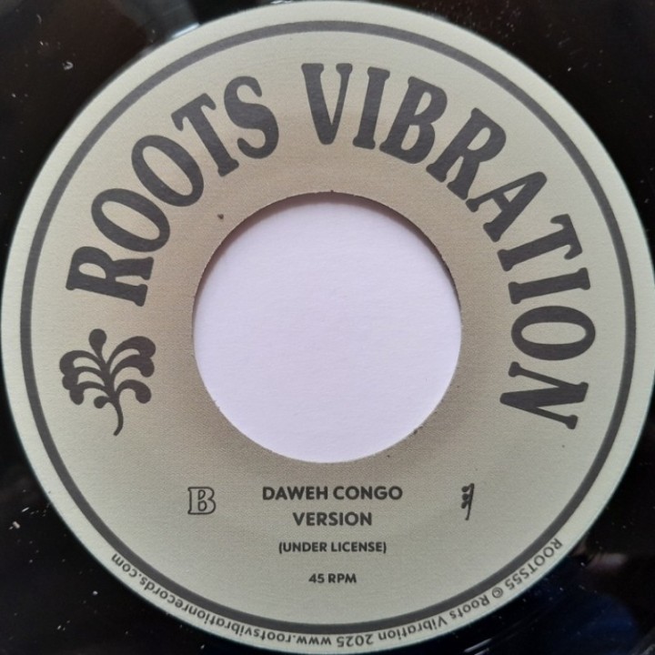 Daweh Congo - Fi Years 7"